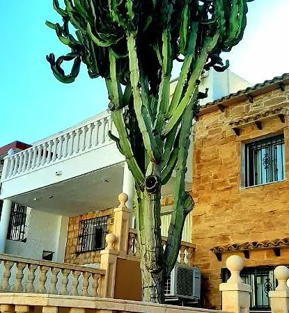 Balcon De Lomas Apartment